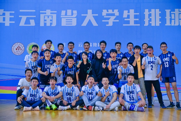 昆明医科大学排球队男队