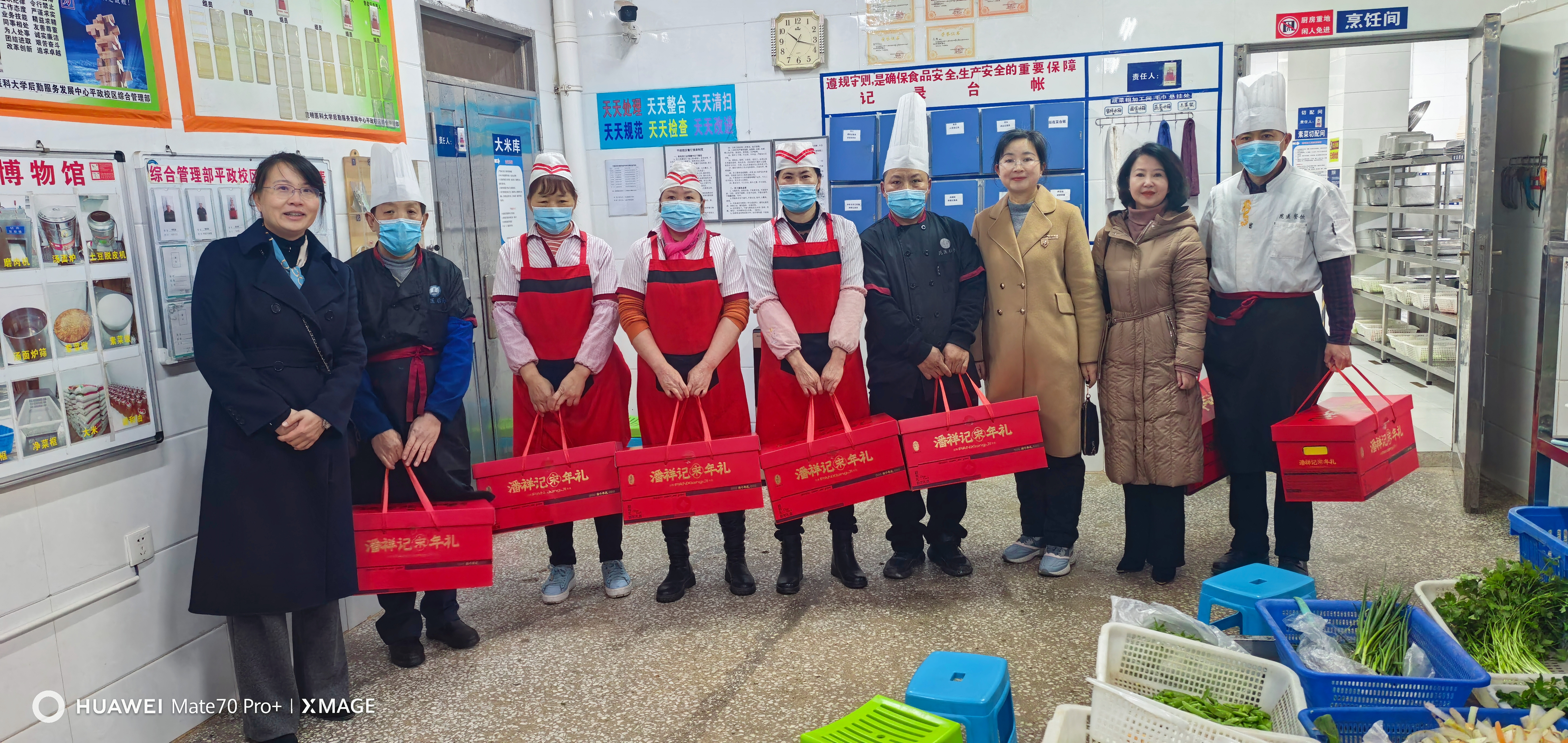 奚春睿副校长到平政校区开展春节走访慰问