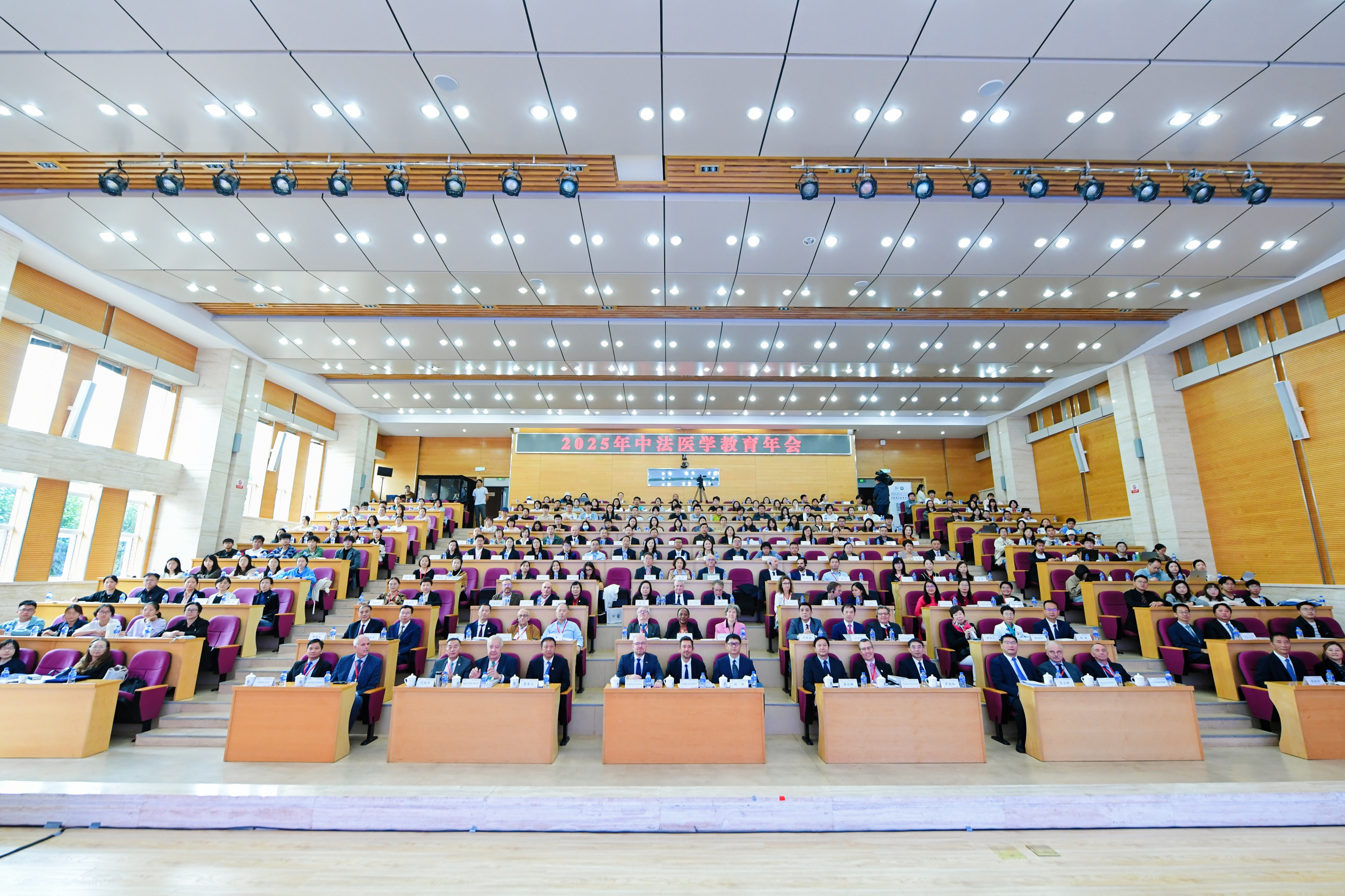 2025年中法医学教育年会在昆明医科大学召开