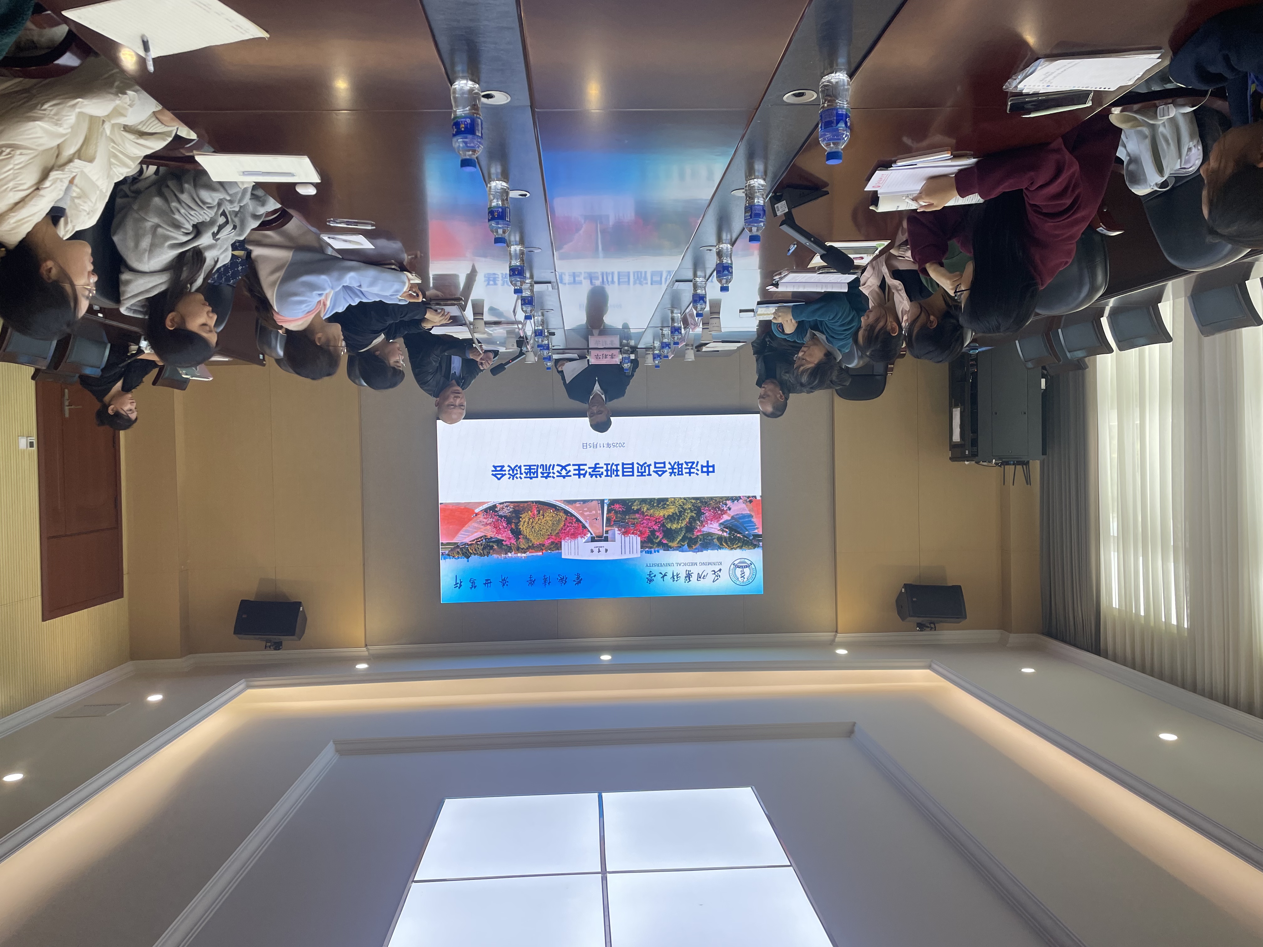 昆明医科大学中法合作医学院召开中法联合项目班学生交流座谈会