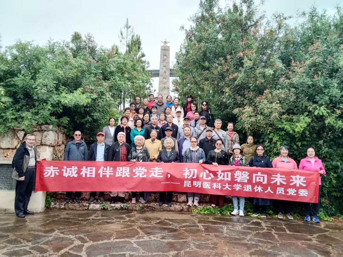 九十载薪火赓续 担使命砥砺前行