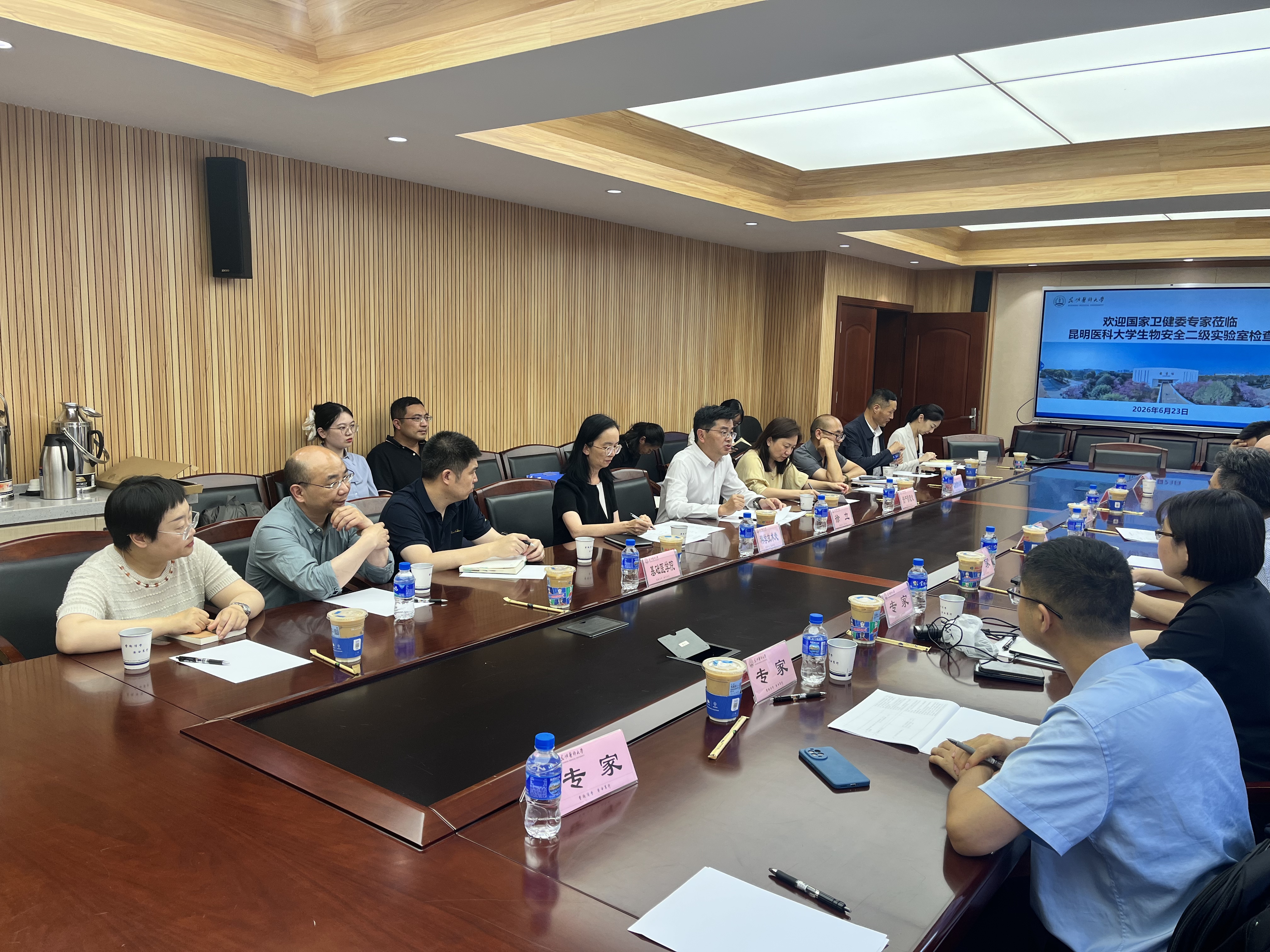国家卫健委专家组对昆明医科大学实验动物学部ABSL-2实验室