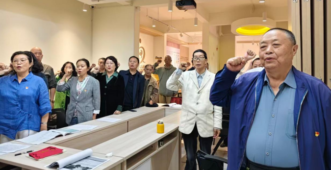 退休第十一、十二党支部联合开展 “庆祝建党105周年 砥砺奋