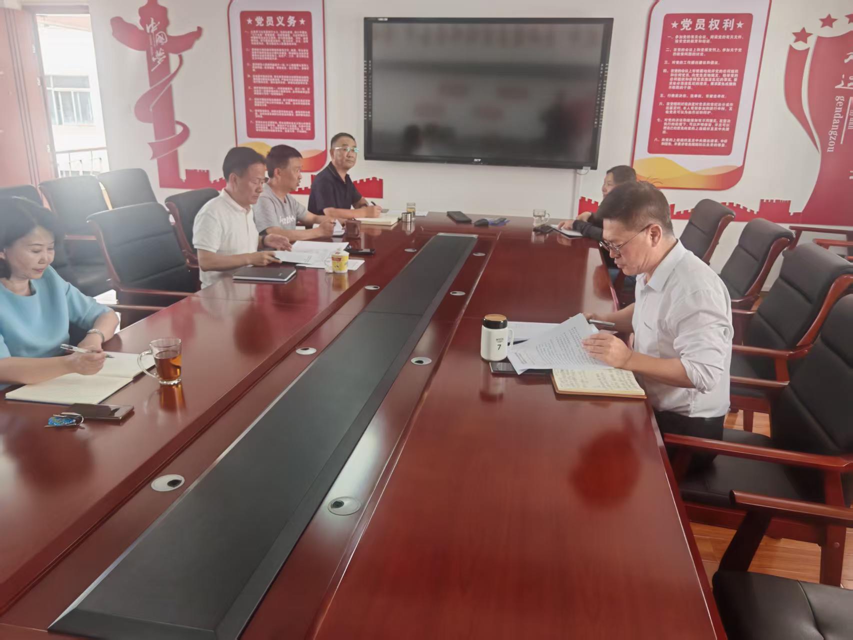 离退休工作处召开2026年秋季学期动员部署会议
